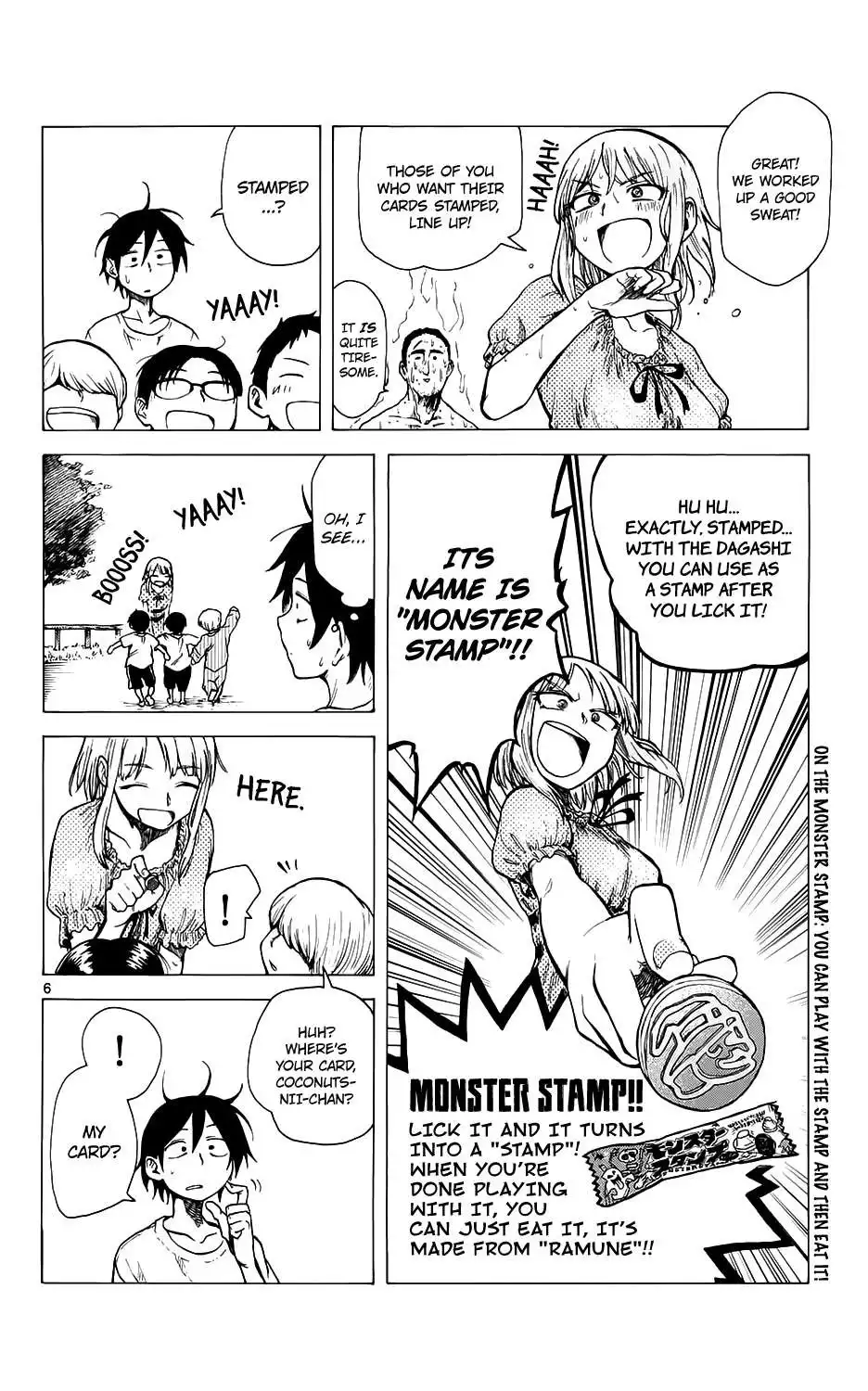 Dagashi Kashi Chapter 22 7